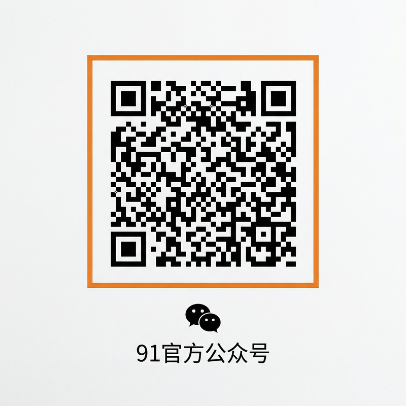 探花官方公众号二维码